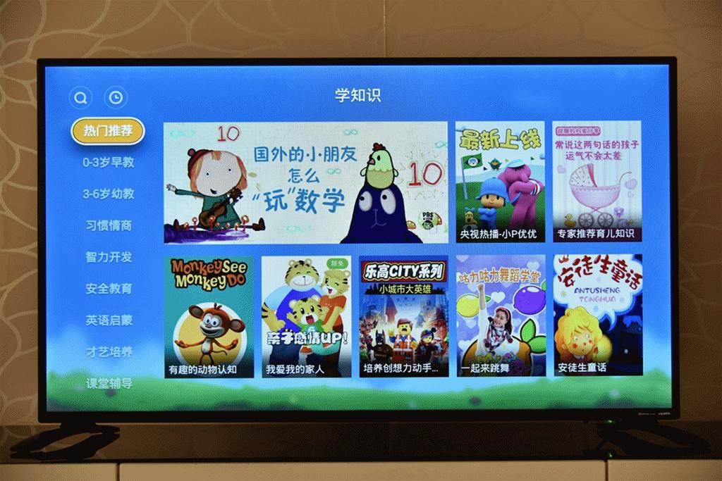 夏普新一代全面屏,夏普4k最新超高清电视机