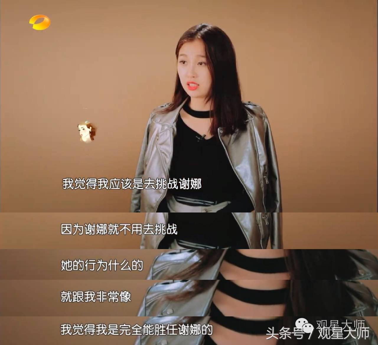 虞书欣孟子义参加一年级视频,孟子义虞书欣一年级插班生