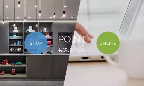 百年日本企业管理秘诀,日本的百年企业经营理念