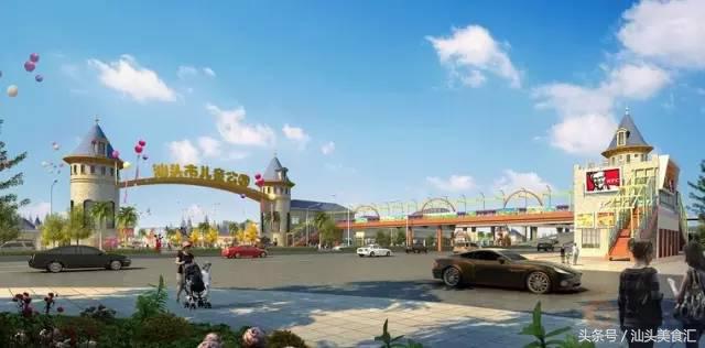 汕头简历,汕头市简历