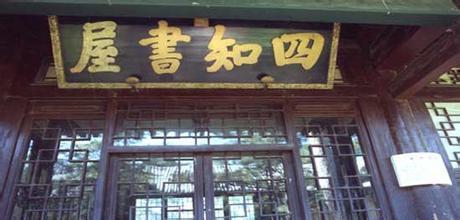 这个靠泡妞混到博士学位的浪子拿到了诺贝尔奖！