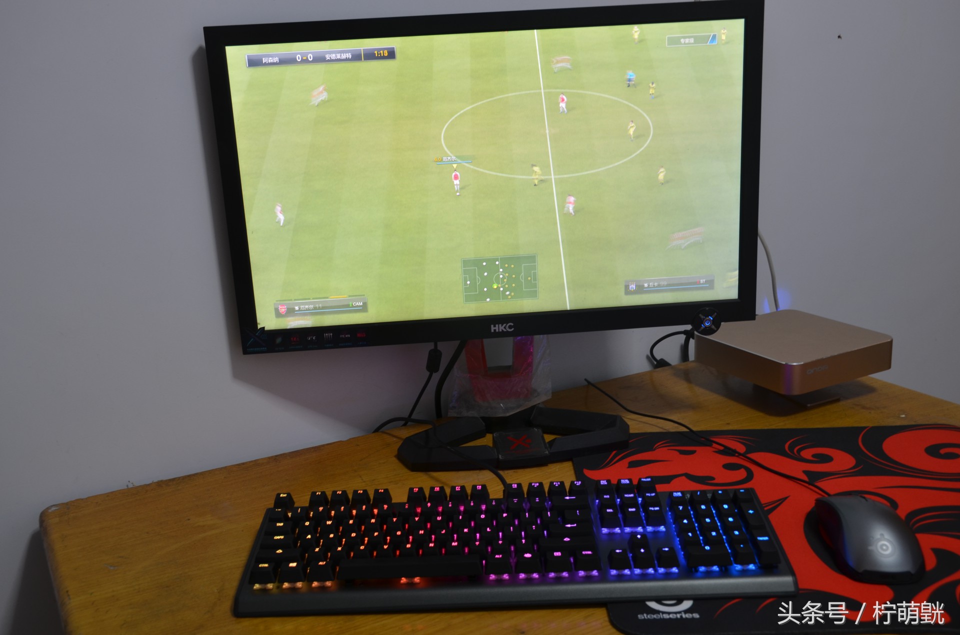 顶级rgb机械键盘,赛睿apexprort机械键盘评测