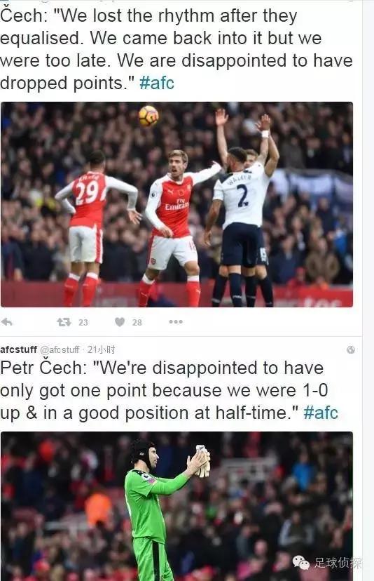 皮雷重回阿森纳,英媒阿森纳考虑2024年签下姆巴佩