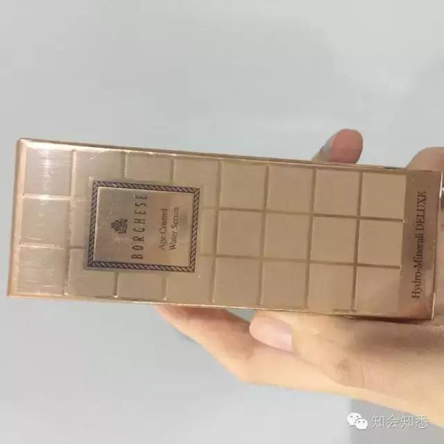 贝佳斯胶原蛋白精华液,贝佳斯舒缓抗皱精华液