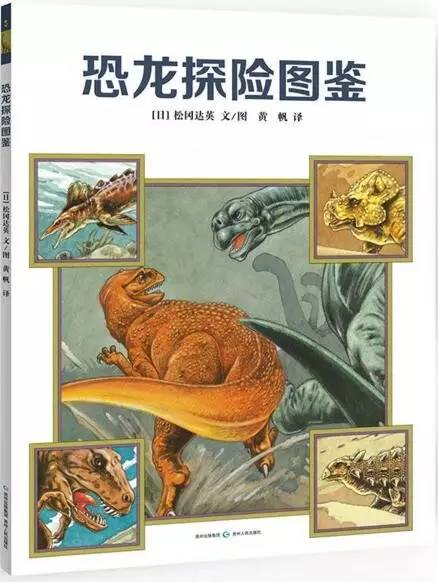 绘本书值得购买吗,绘本推荐书单排行