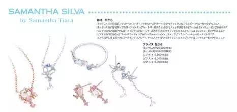 适合年轻人的潮牌包包品牌,目前日本最流行的包包