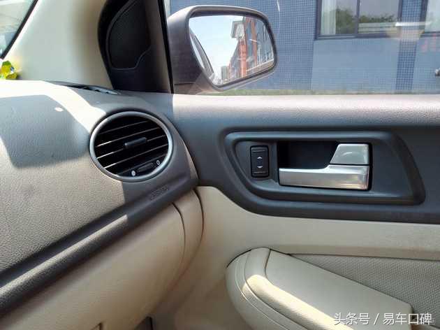 福克斯油耗车主真实油耗,福克斯油耗车主真实油耗高