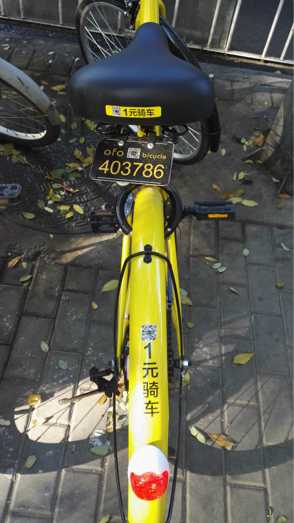 骑哈罗单车可以增加芝麻信用分吗,骑呗共享单车