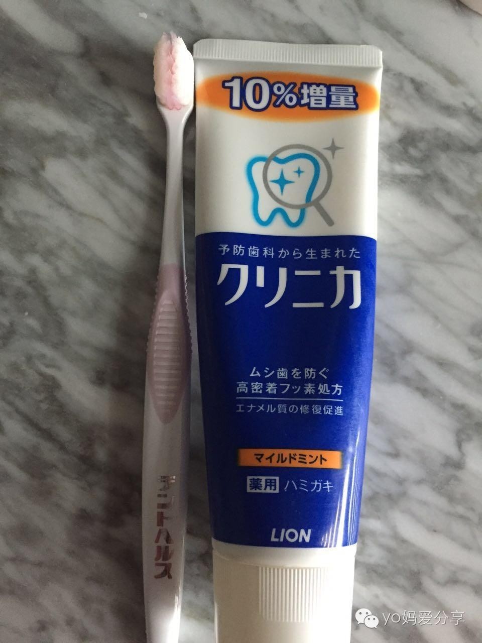 你的待产包是不是少准备了这几个？丨yo妈分享亲身经历