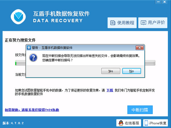 红米note9相册删除了怎么找回,红米手机相册删除怎么恢复