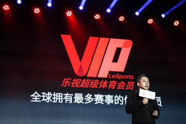 蒙眼狂奔贾跃亭,蒙眼狂奔电影