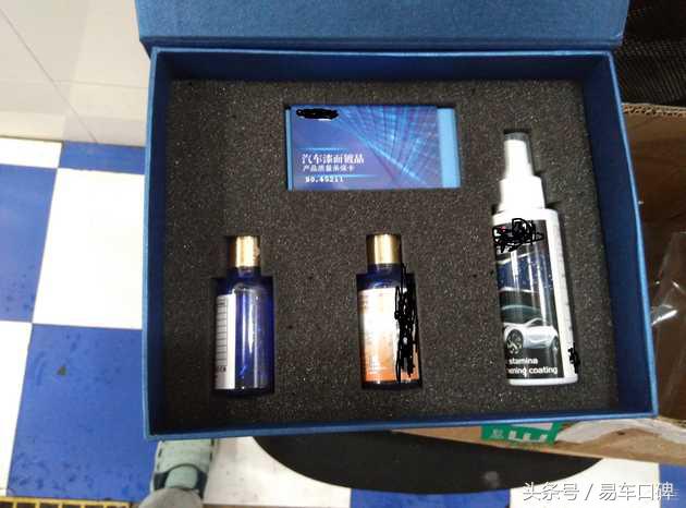 长安cs75有必要镀晶么,长安cs75镀晶有用吗