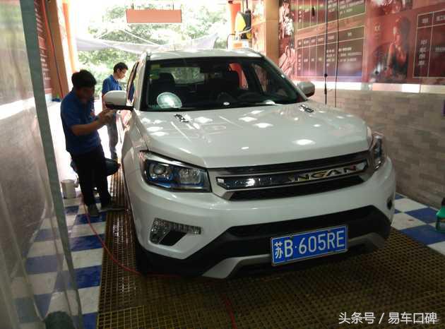 长安cs75有必要镀晶么,长安cs75镀晶有用吗