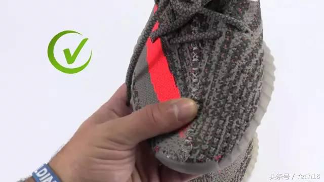 yeezy350v2真假鉴定方法,yeezy3502.0真假鉴定方法