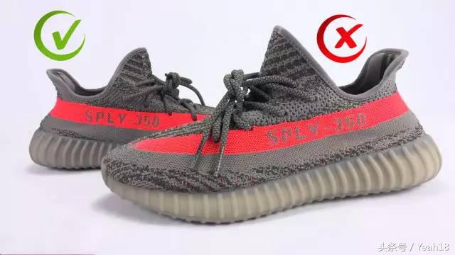 yeezy350v2真假鉴定方法,yeezy3502.0真假鉴定方法