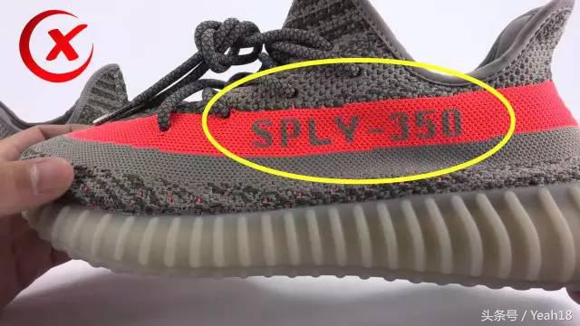 yeezy350v2真假鉴定方法,yeezy3502.0真假鉴定方法