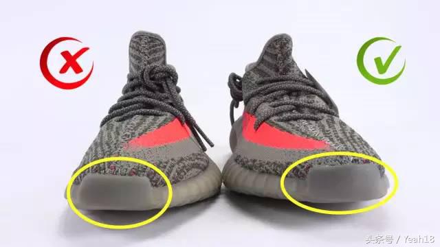 yeezy350v2真假鉴定方法,yeezy3502.0真假鉴定方法