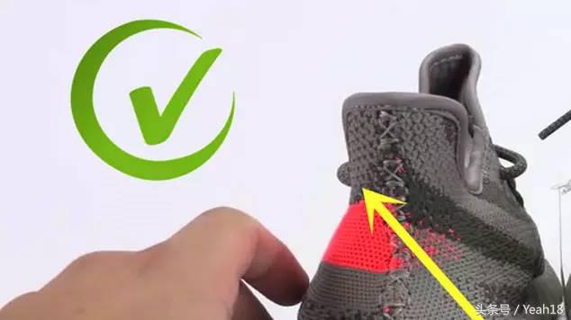 yeezy350v2真假鉴定方法,yeezy3502.0真假鉴定方法