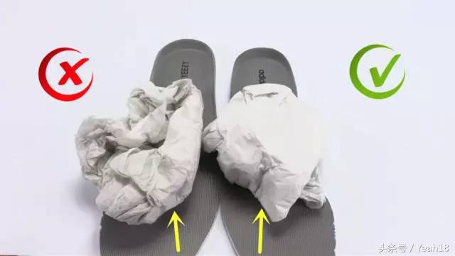 yeezy350v2真假鉴定方法,yeezy3502.0真假鉴定方法