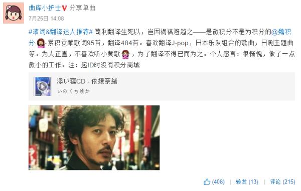 网易云音乐英文歌翻译在哪,网易云音乐歌词怎么翻译成中文