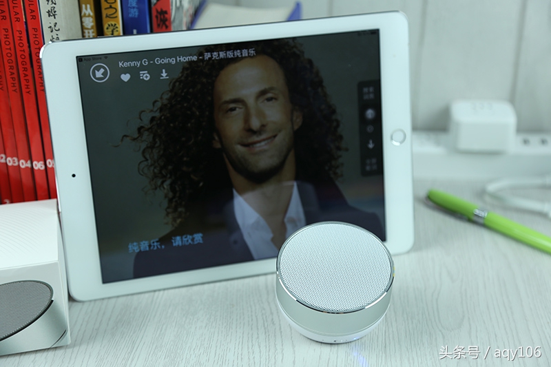 听的就是性价比——QCY新品无线蓝牙小音箱QQ800上手体验