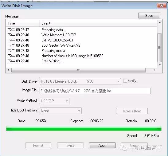 用软碟通ultraiso做u盘,如何用ultraiso制作u盘安装光盘