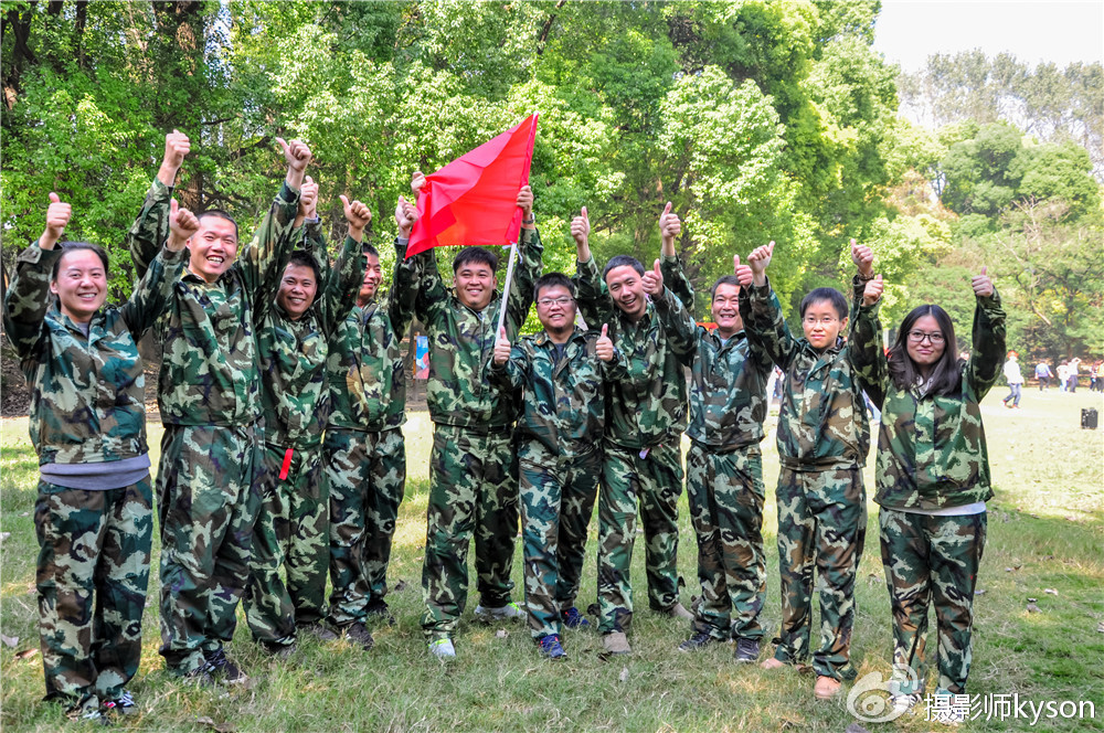 上海优必建筑科技嘉定浏岛度假村素质拓展培训---侠之梦户外