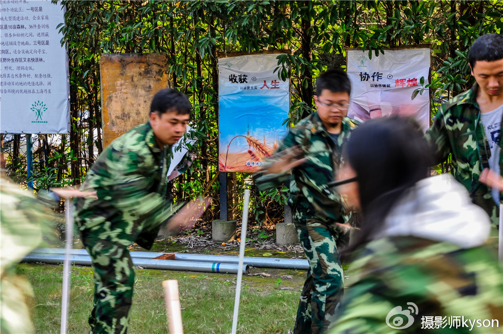 上海优必建筑科技嘉定浏岛度假村素质拓展培训---侠之梦户外