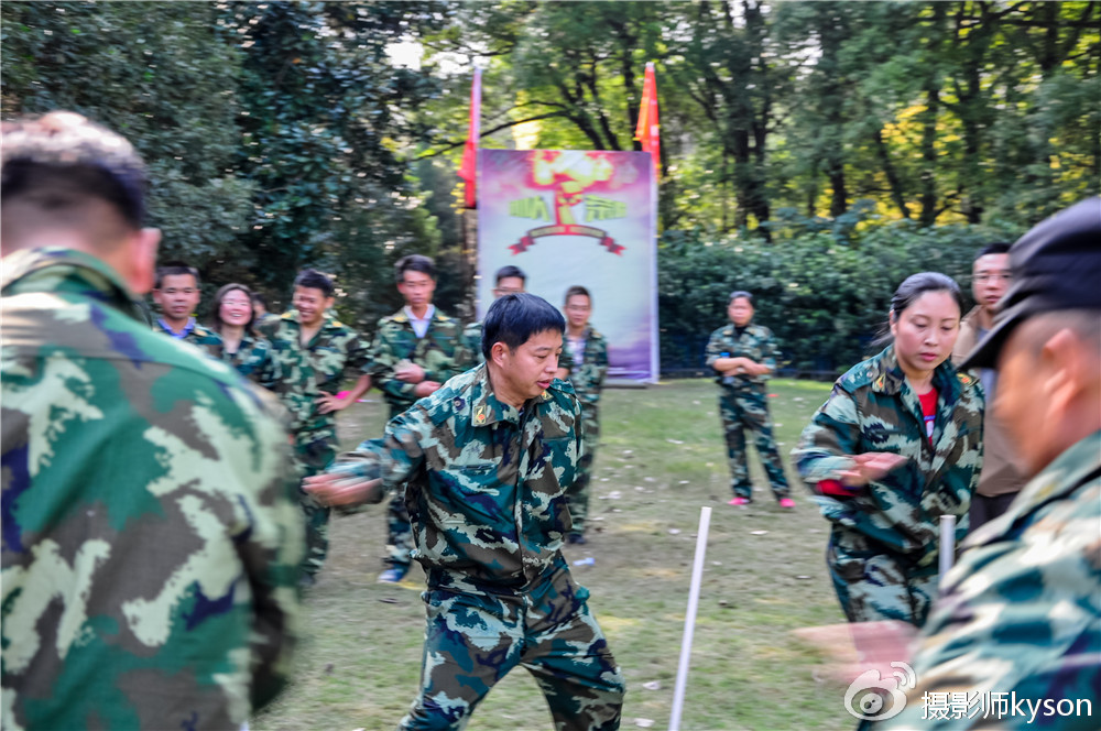 上海优必建筑科技嘉定浏岛度假村素质拓展培训---侠之梦户外