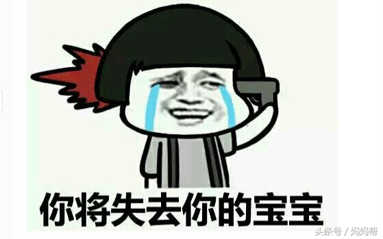 相约一起二|被爸妈“骗”了好多年,你是从哪里捡来的?