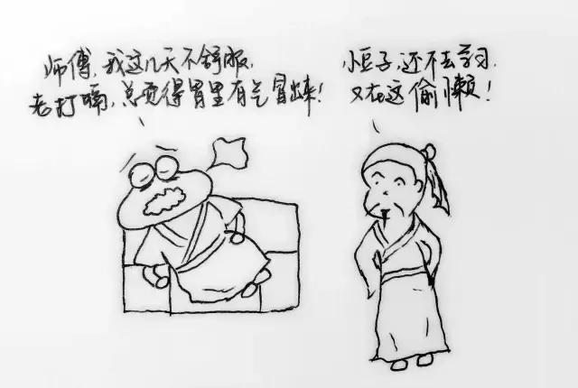 十年沉疴痼疾,月余霍然痊愈,嗳气验案