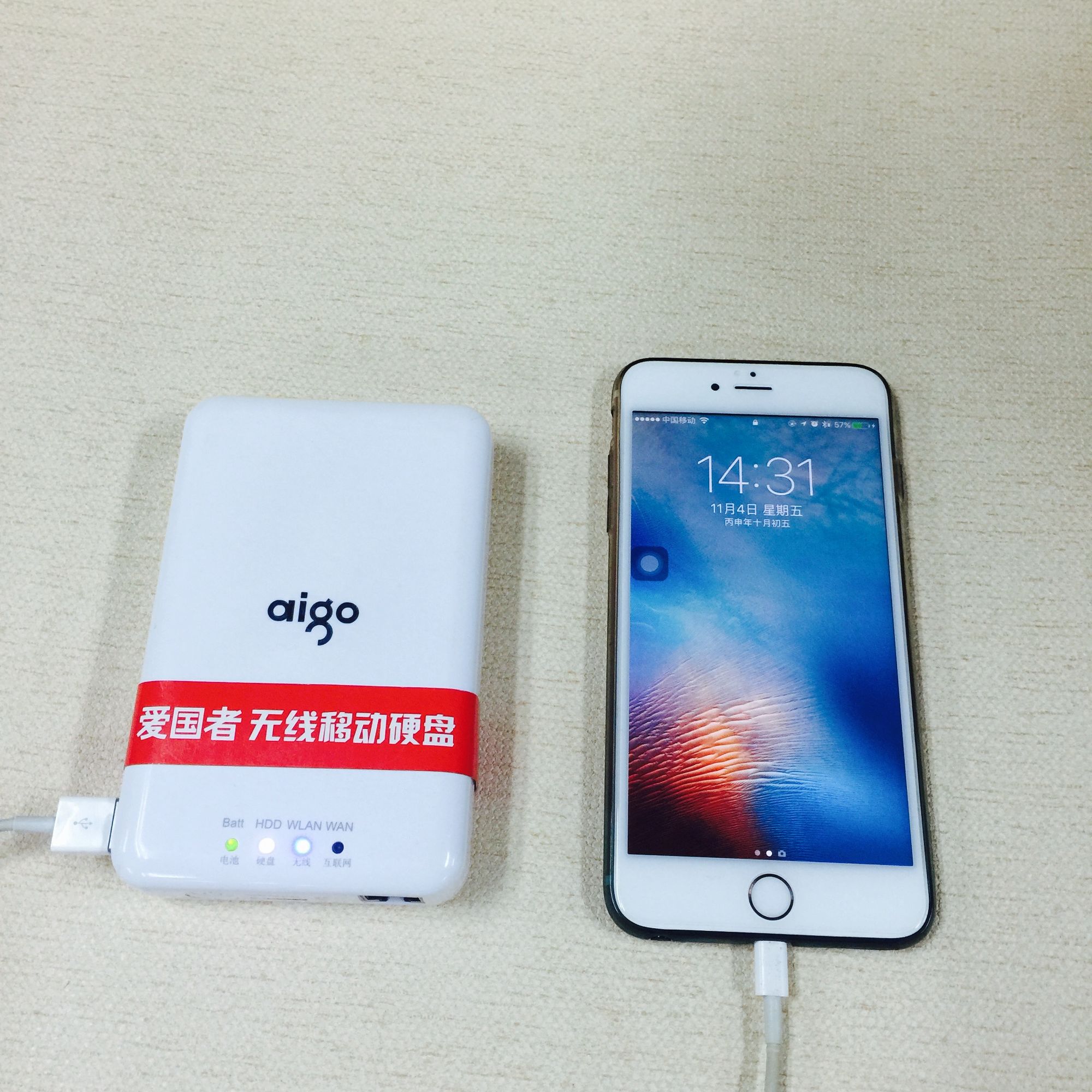 爱国者双usb闪存盘使用教程,爱国者无线硬盘pb726s怎样充电