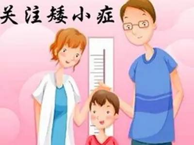 贵阳有专门儿童医院吗,贵阳市儿童医院需要预约吗