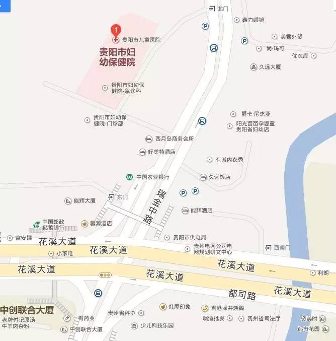 贵阳有专门儿童医院吗,贵阳市儿童医院需要预约吗