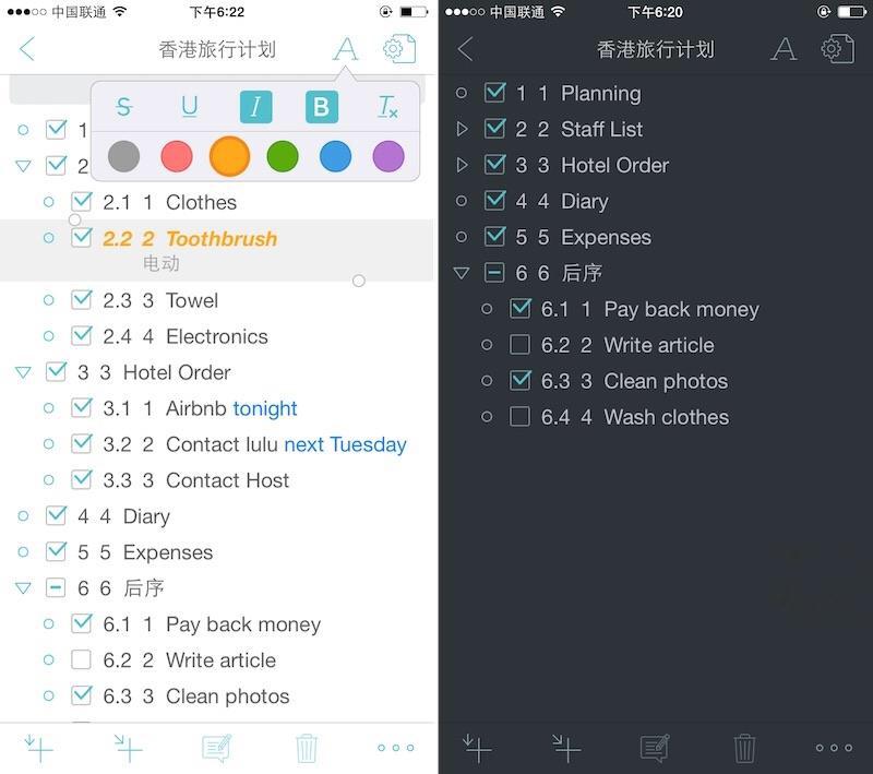 灏忎紬浣嗘儕鑹崇殑app鎺ㄨ崘,瀹夊崜鎺ㄨ崘9涓牚绉扮鍣ㄧ殑灏忎紬app
