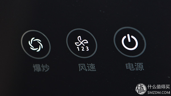 美的抽油烟机侧吸式清洗图解,油烟机拆卸清洗详细全过程美的