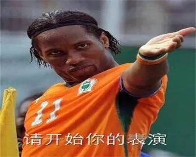 足球地带精彩片段,足球地带花式教学