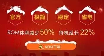 华为新系统不如原系统,华为鸿蒙系统对比三星oneui