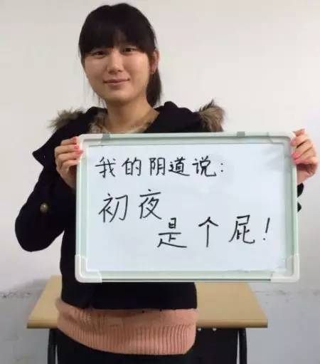 还有什么能比日本武藏野美术大学更疯狂？
