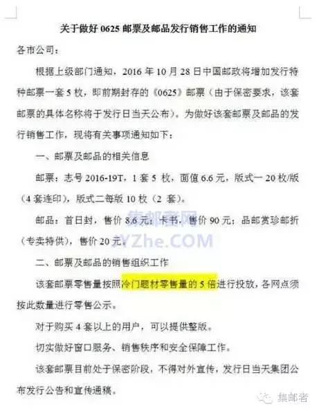 鍐烽棬閭エ,鍐烽棬娼滃姏閭エ