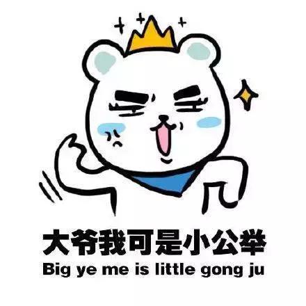 乐敦cc美白淡斑精华有用吗,乐敦cc祛痘印测评