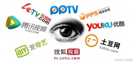 视频网站vip费用对比,各个视频平台的会员价格