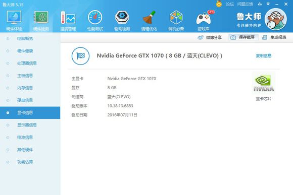 双十一测评,双十一测评商品