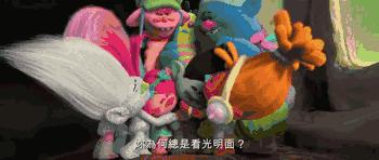 竟然有这么好色的动画片（我好喜欢）