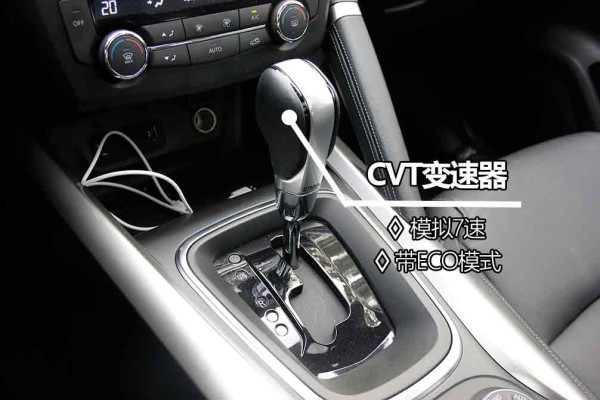 颜值高操控高性能强的一款进口车,科雷嘉豪华版