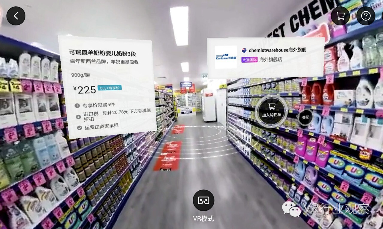 乘坐私人的飞机直升机需要多少钱,坐飞机国外托运奶粉