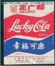 世界上的可乐有多少种,地球上有多少个饮料