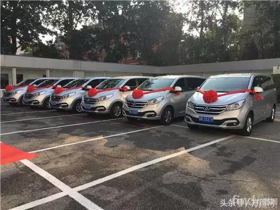 用过首汽约车吗？现在可以预约上汽大通多功能车了！