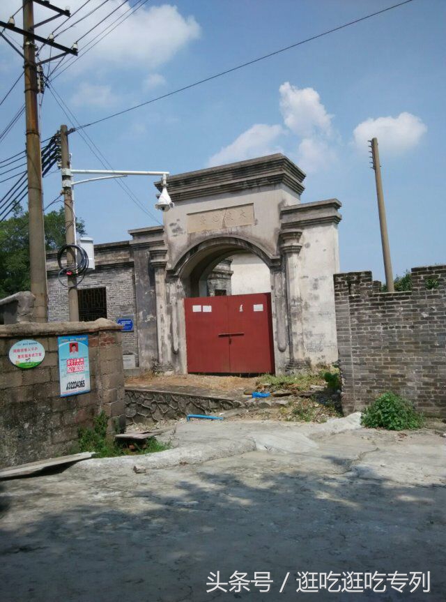 广州黄埔军校旧址对联,广州黄埔军校旧址需要预约吗