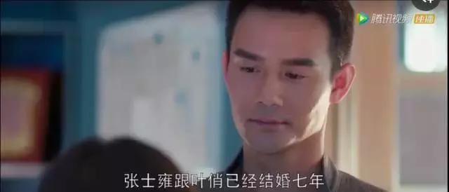 嘘嘘想当季白的打火机，这一场蜗牛恋慢慢慢慢终于发芽了